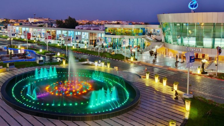 Sharm El Sheikh City Tour