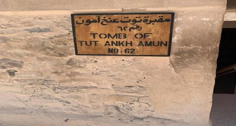 الأهرامات، نايل كروز ومعابد أبو سمبل