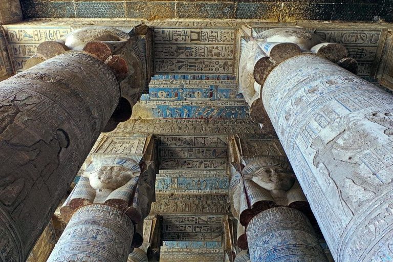 Private Tour nach Dendera und Abydos ab Luxor mit feinem Mittagessen