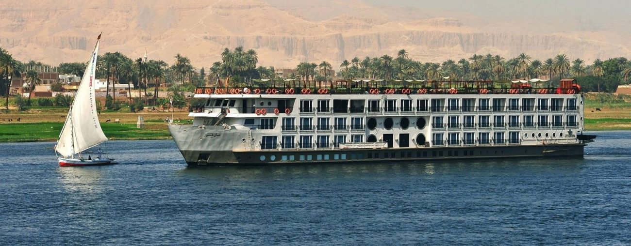 نايل كروز بلو شادو الفاخرة