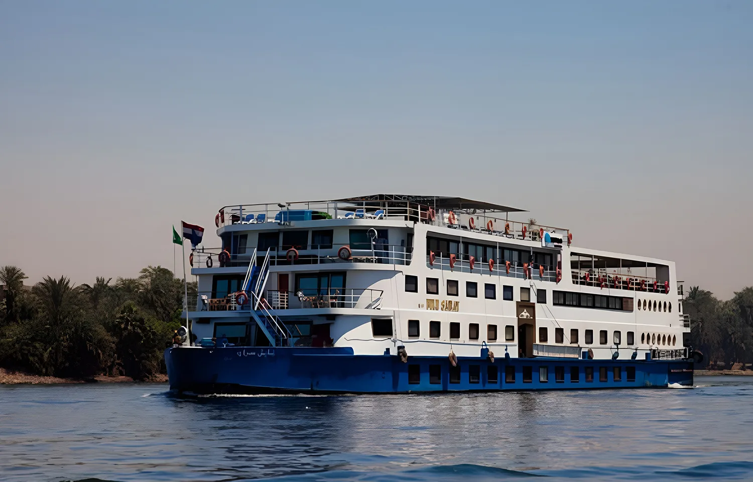 Egypt & the Nile: 10-Day Luxury Small-Group Journey