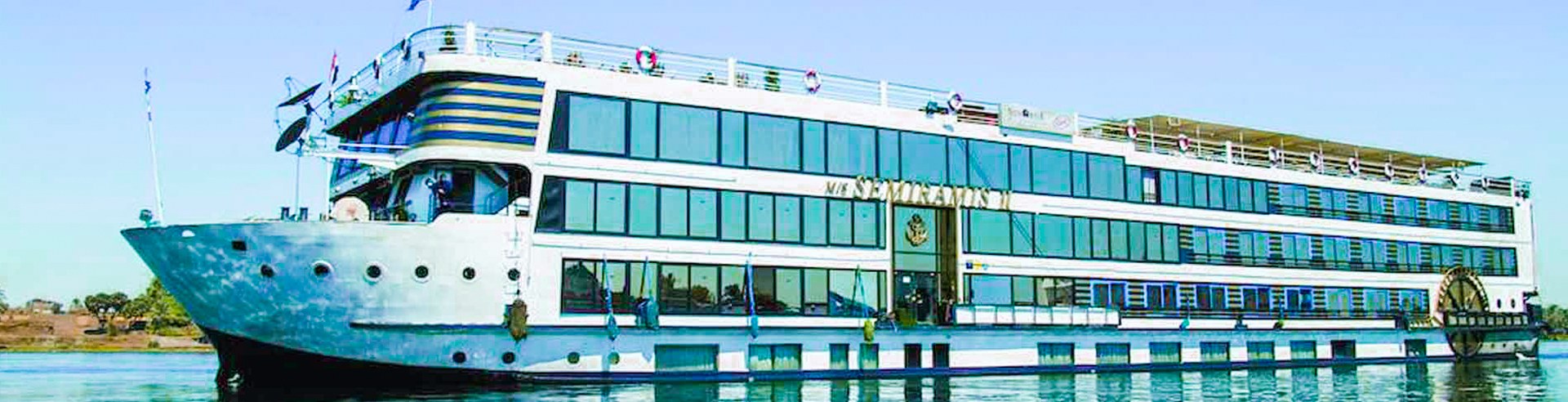 M/S Semramis II Nile Cruise