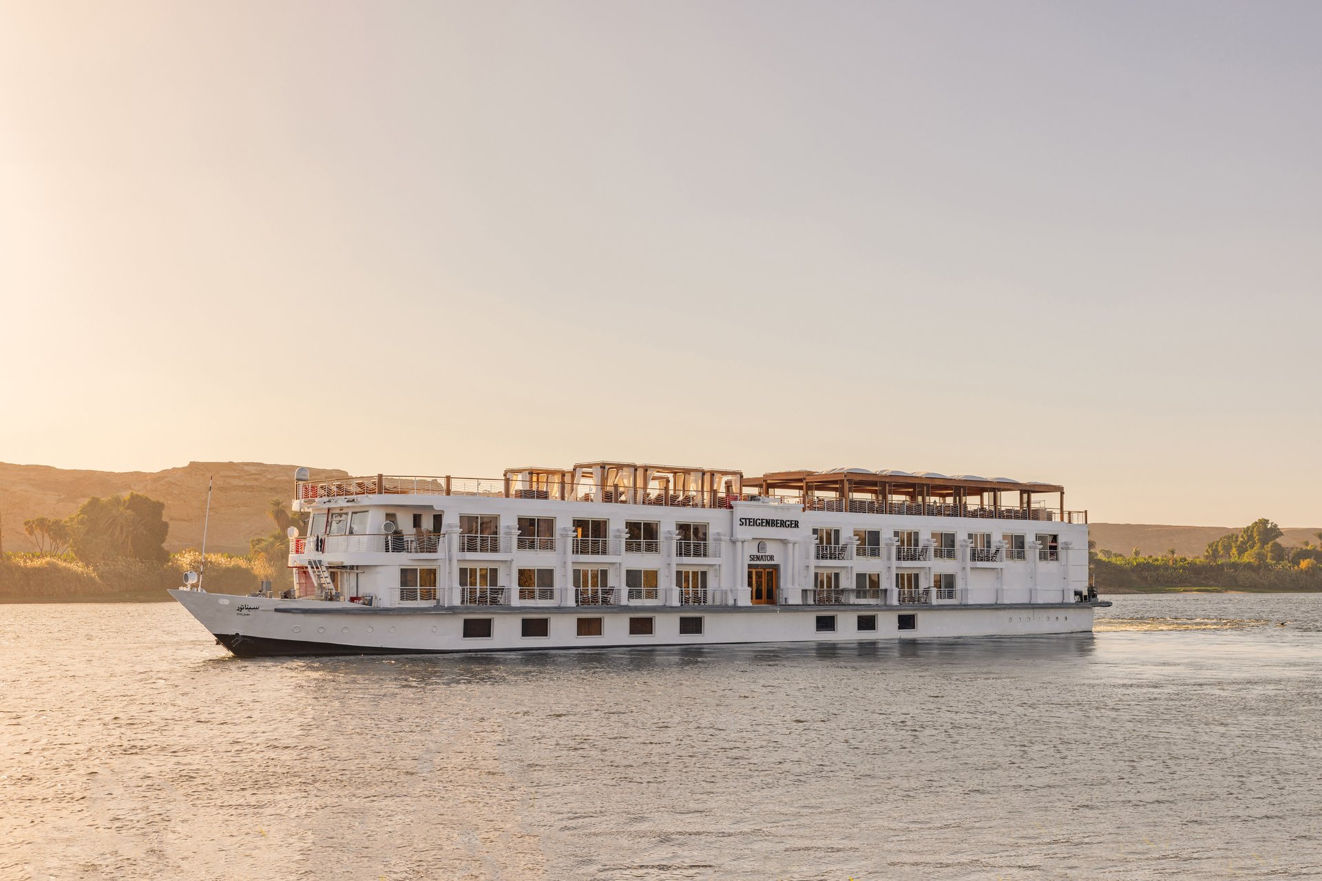 Steigenberger Minerva 5-Star Deluxe Nile River Cruise (4 Days)
