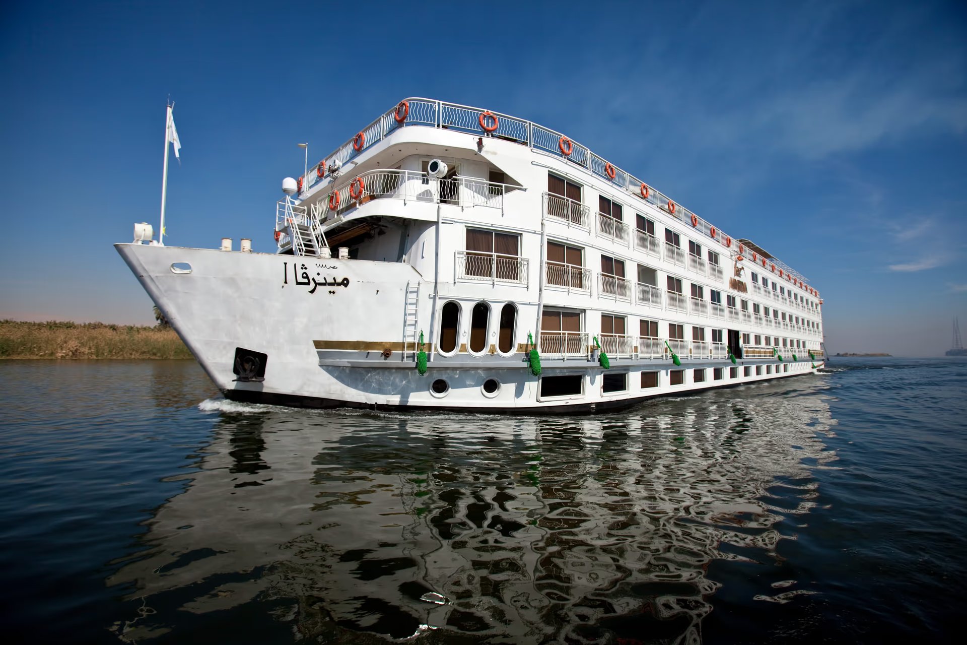 Steigenberger Minerva 5-Star Deluxe Nile River Cruise (4 Days)